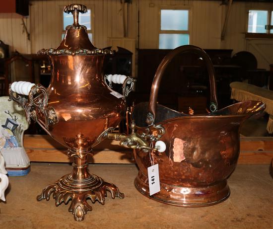 Copper samovar & coal bucket